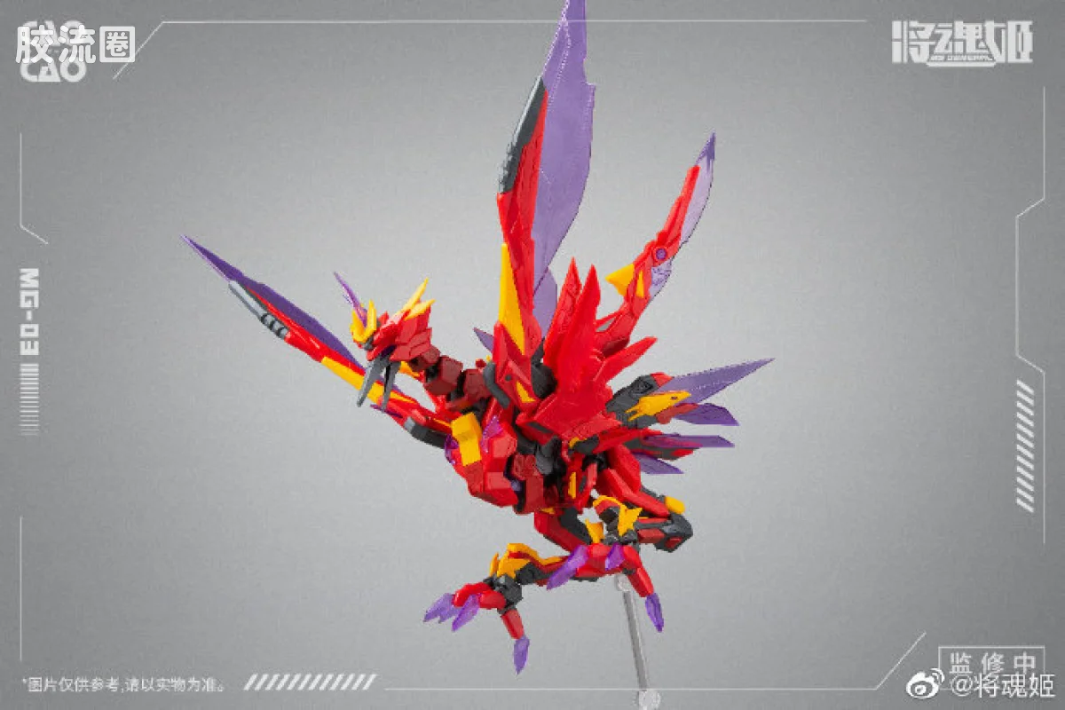 将魂姬拼装模型 将魂姬普通版 MG-03 曹操·毕方 - 图片