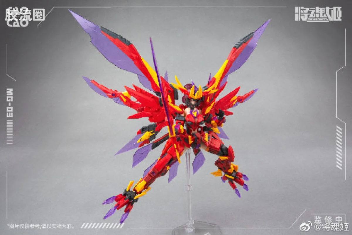 将魂姬拼装模型 将魂姬普通版 MG-03 曹操·毕方 - 图片