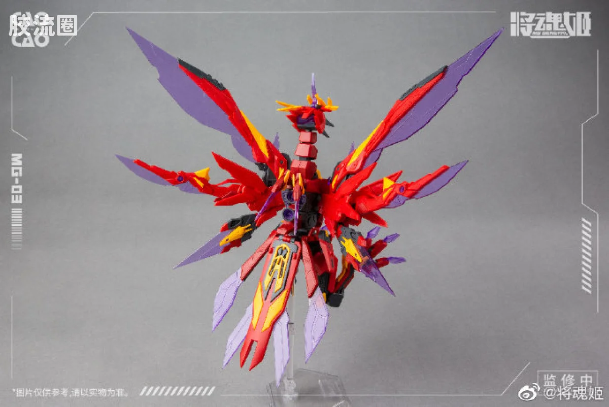 将魂姬拼装模型 将魂姬普通版 MG-03 曹操·毕方 - 图片