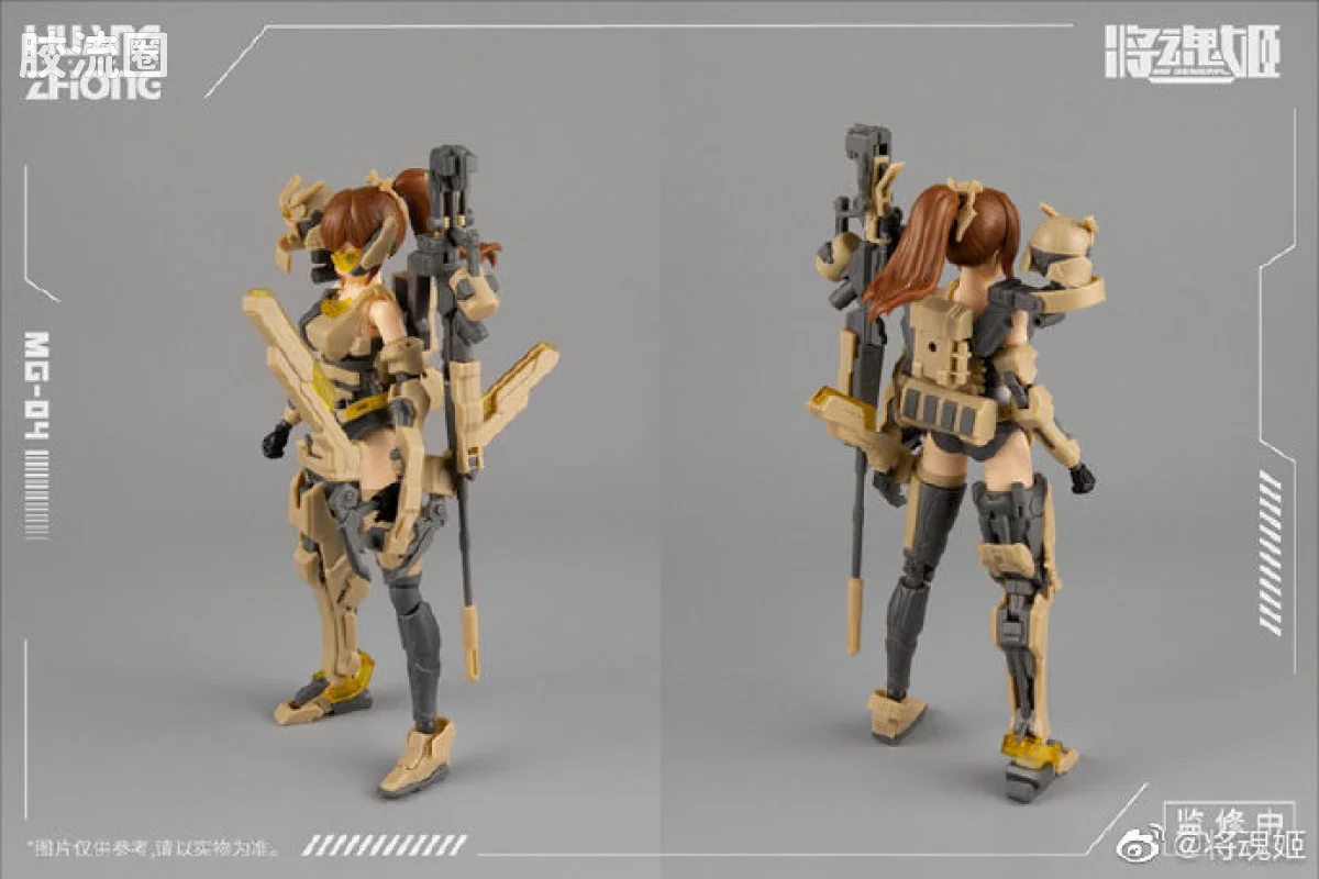将魂姬拼装模型 将魂姬普通版 MG-04 黄忠·鸀鸟 - 图片