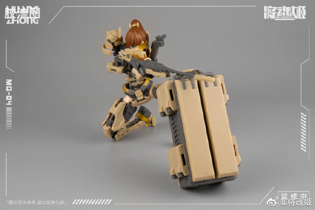将魂姬拼装模型 将魂姬普通版 MG-04 黄忠·鸀鸟 - 图片