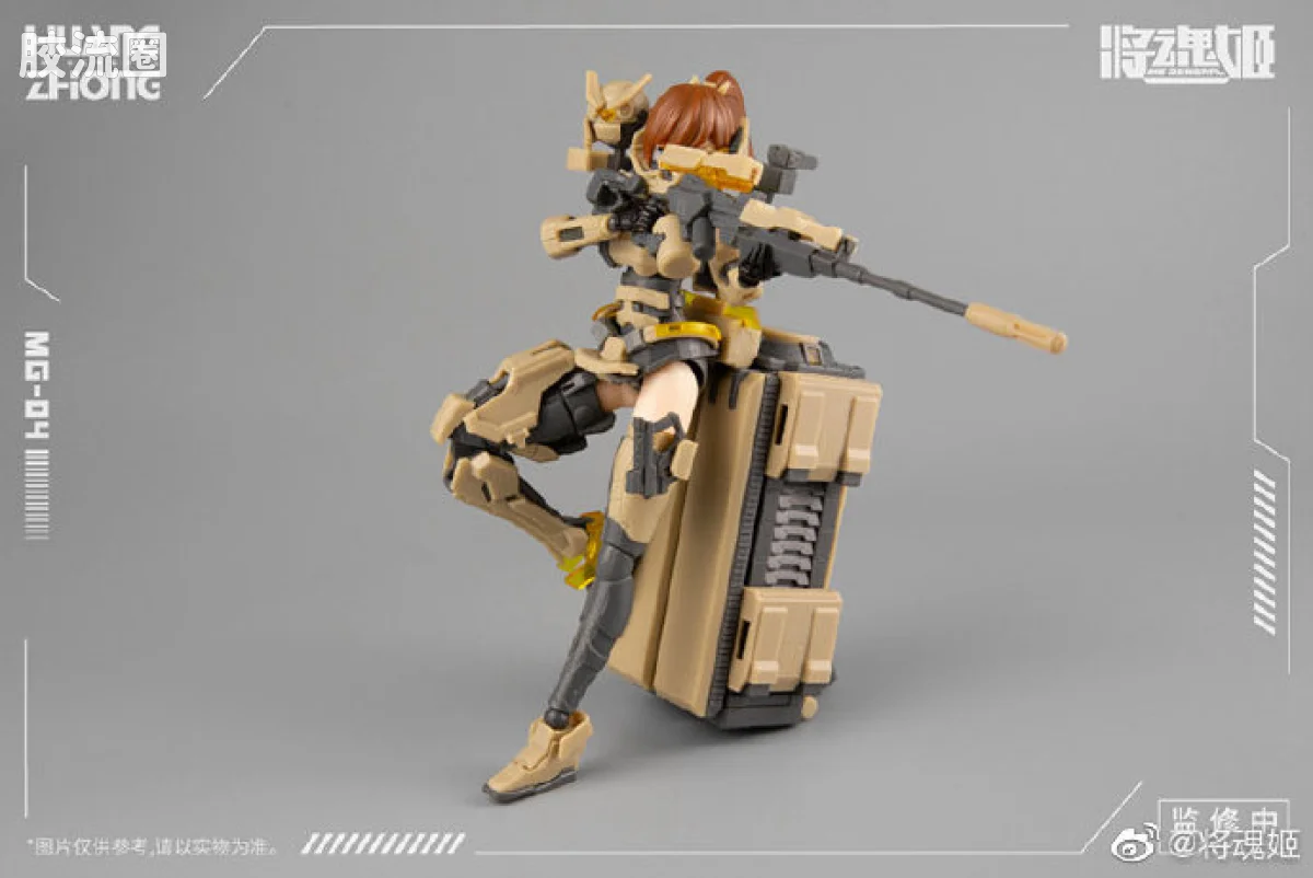 将魂姬拼装模型 将魂姬普通版 MG-04 黄忠·鸀鸟 - 图片