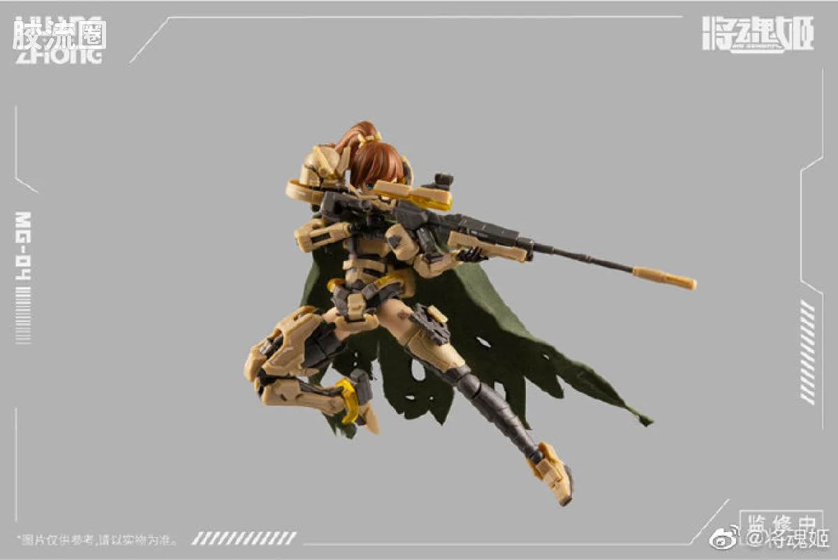 将魂姬拼装模型 将魂姬普通版 MG-04 黄忠·鸀鸟 - 图片