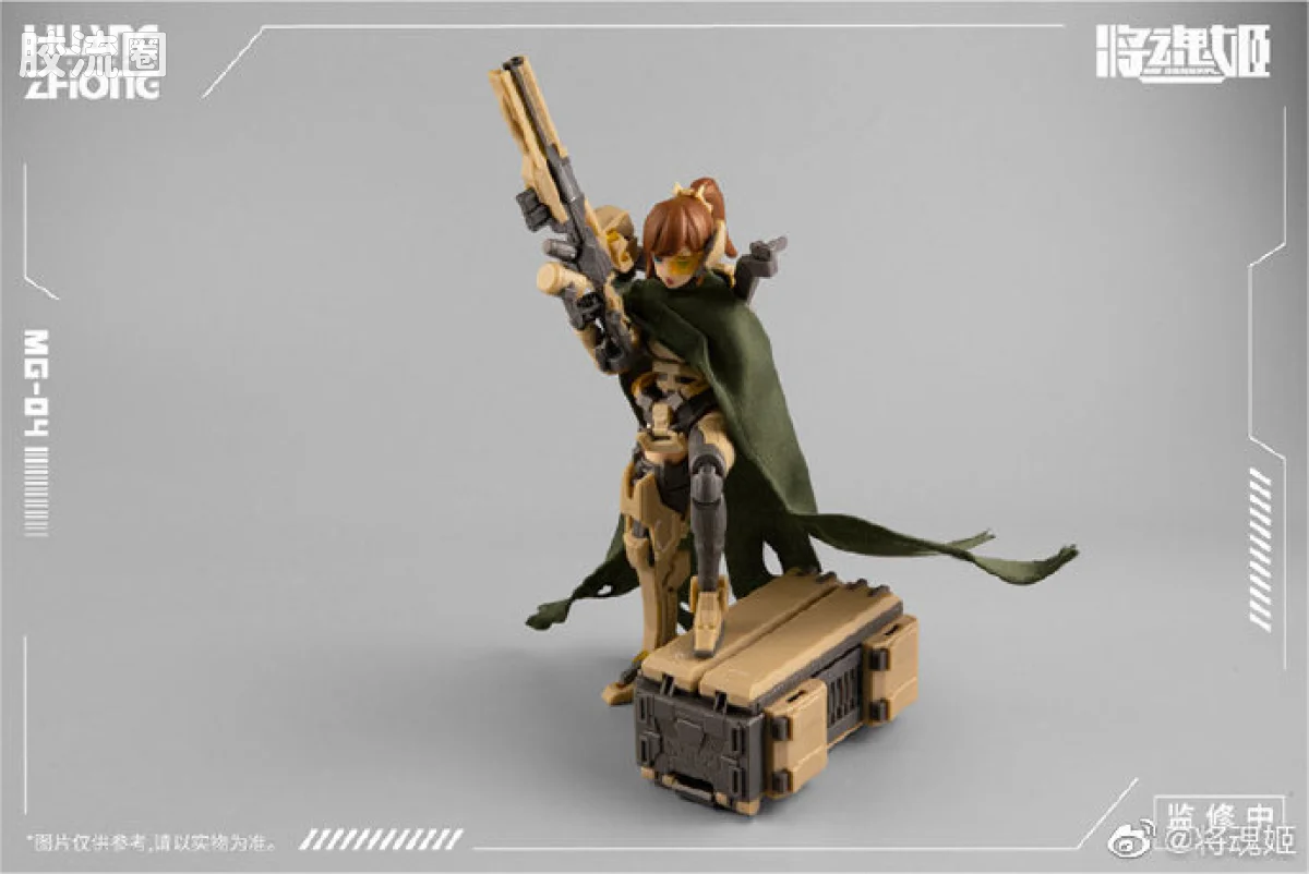 将魂姬拼装模型 将魂姬普通版 MG-04 黄忠·鸀鸟 - 图片