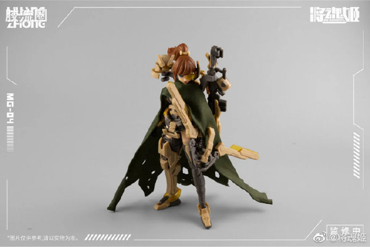 将魂姬拼装模型 将魂姬普通版 MG-04 黄忠·鸀鸟 - 图片