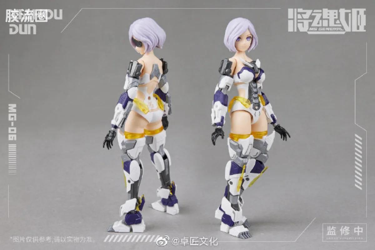 将魂姬拼装模型 将魂姬普通版 MG-06 夏侯惇·陆吾 - 图片