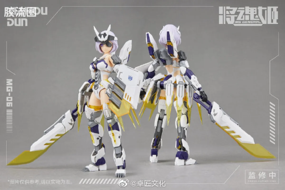 将魂姬拼装模型 将魂姬普通版 MG-06 夏侯惇·陆吾 - 图片