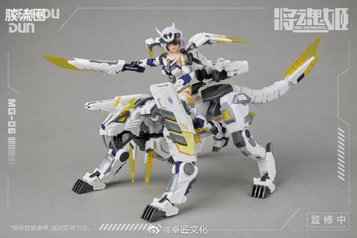 将魂姬拼装模型 将魂姬普通版 MG-06 夏侯惇·陆吾 - 图片