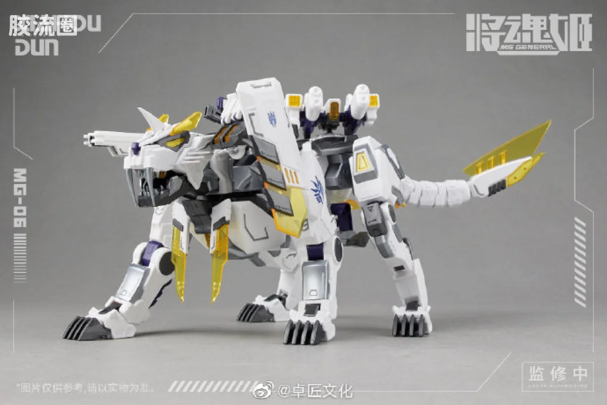 将魂姬拼装模型 将魂姬普通版 MG-06 夏侯惇·陆吾 - 图片