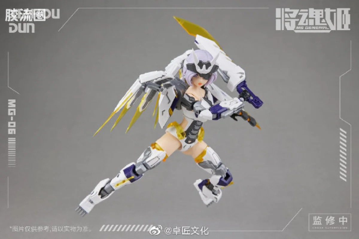 将魂姬拼装模型 将魂姬普通版 MG-06 夏侯惇·陆吾 - 图片
