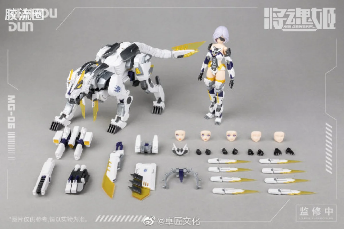 将魂姬拼装模型 将魂姬普通版 MG-06 夏侯惇·陆吾 - 图片