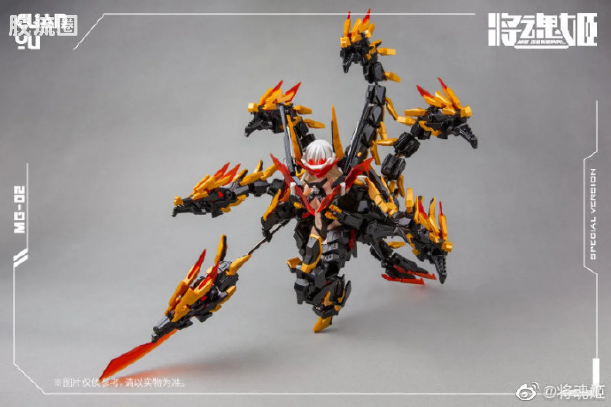 将魂姬拼装模型 将魂姬限定及特别版 MG-02 关羽·雷神(会场限定版) - 图片