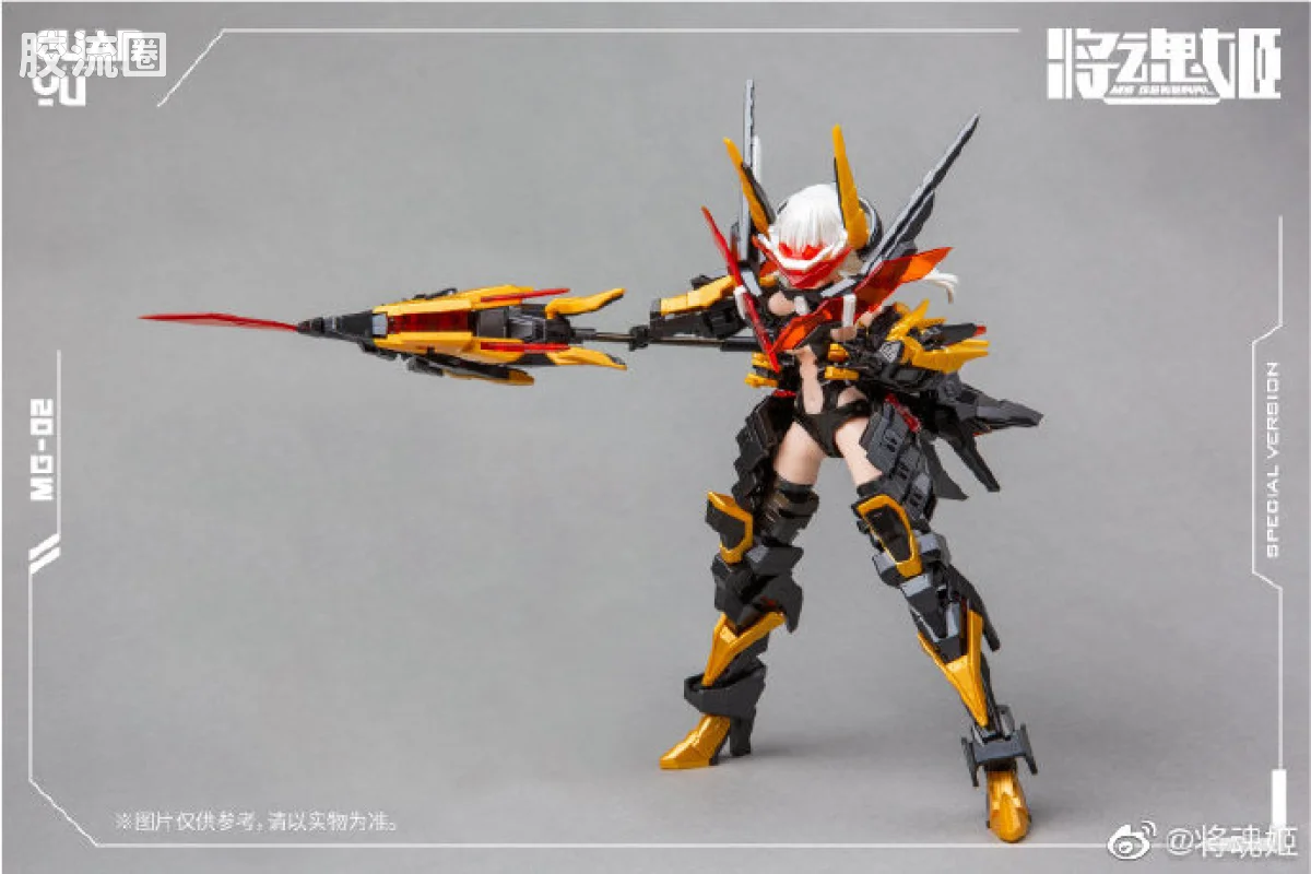 将魂姬拼装模型 将魂姬限定及特别版 MG-02 关羽·雷神(会场限定版) - 图片