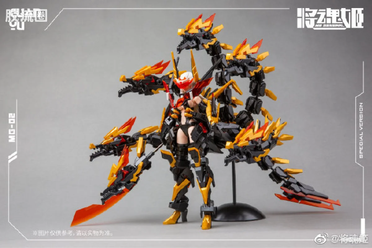 将魂姬拼装模型 将魂姬限定及特别版 MG-02 关羽·雷神(会场限定版) - 图片