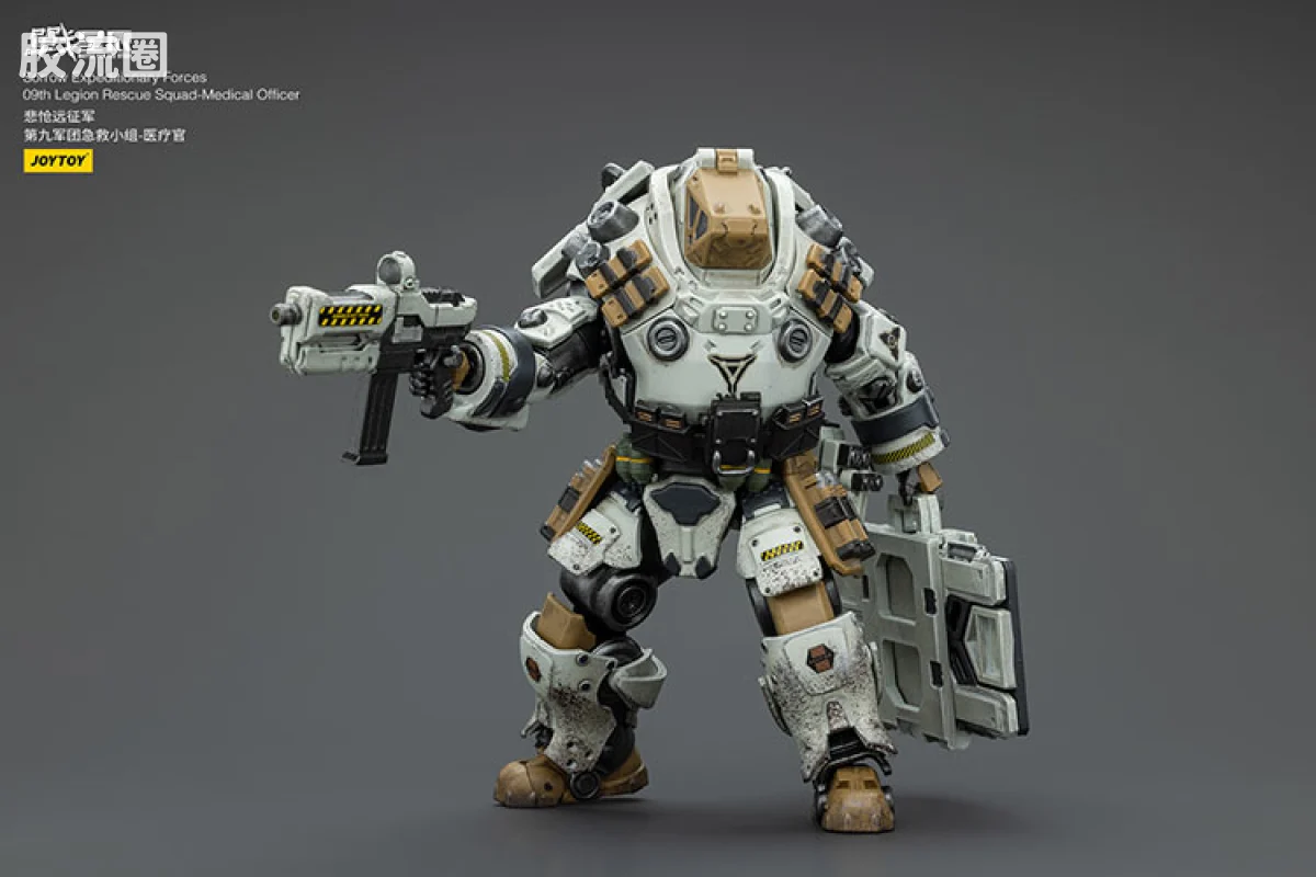 JOYTOY 战星辰系列 1/18兵人 悲怆远征军 医疗官（第九军团急救小组） - 图片