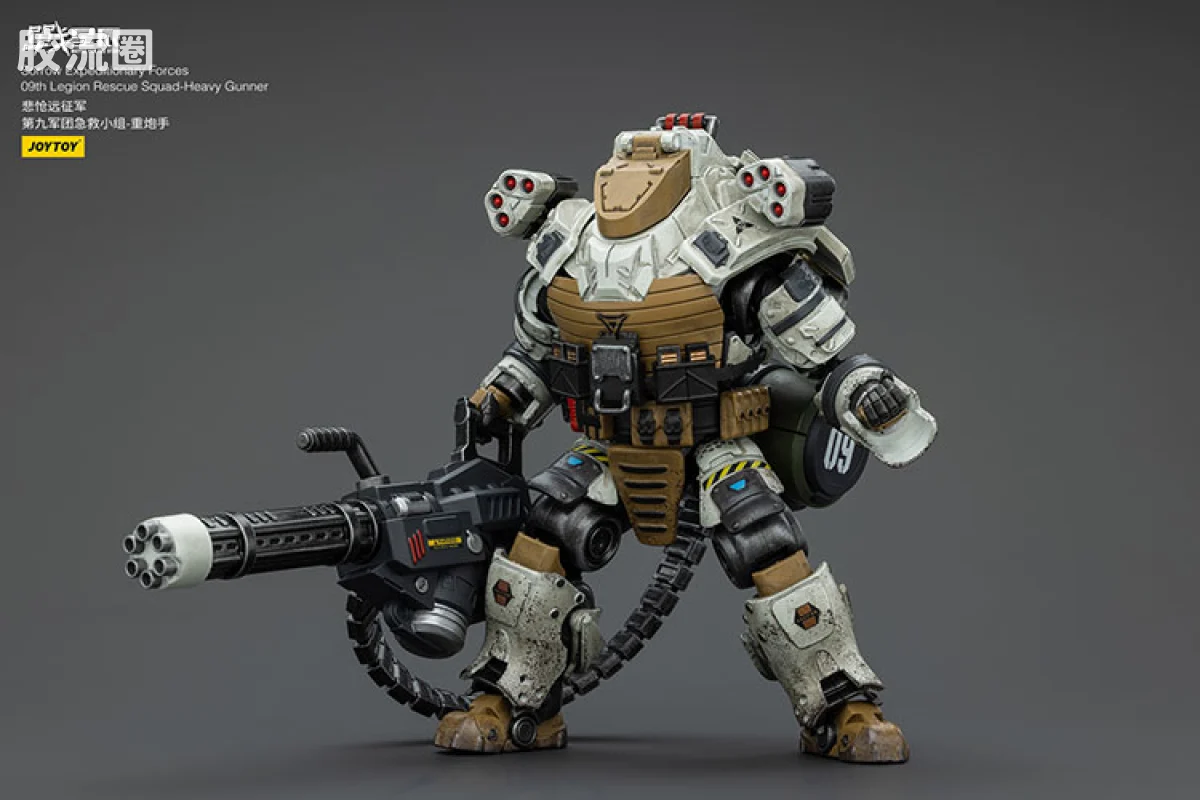 JOYTOY 战星辰系列 1/18兵人 悲怆远征军 重炮手（第九军团急救小组） - 图片
