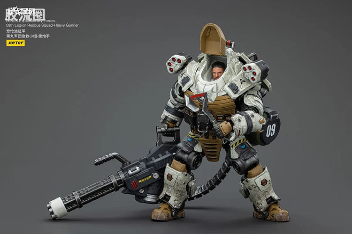JOYTOY 战星辰系列 1/18兵人 悲怆远征军 重炮手（第九军团急救小组） - 图片