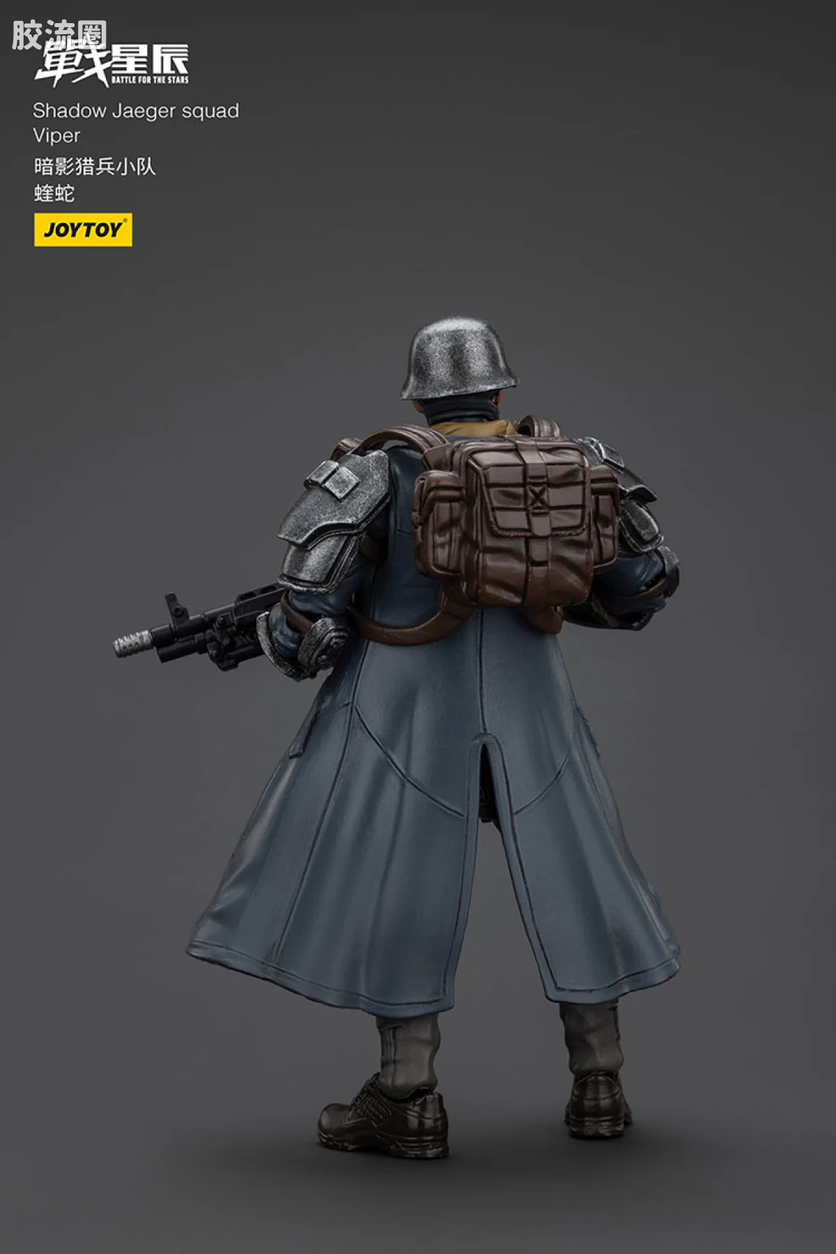 JOYTOY 战星辰系列 1/18兵人 暗影猎兵小队 蝰蛇 - 图片