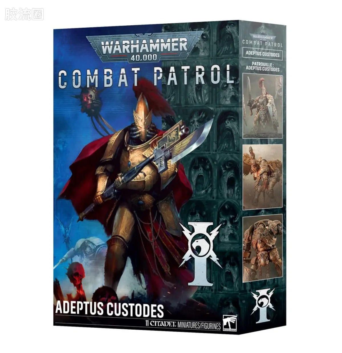战锤40K Adeptus Custodes 帝皇禁军 11版 战斗巡逻：帝皇禁军 - 图片