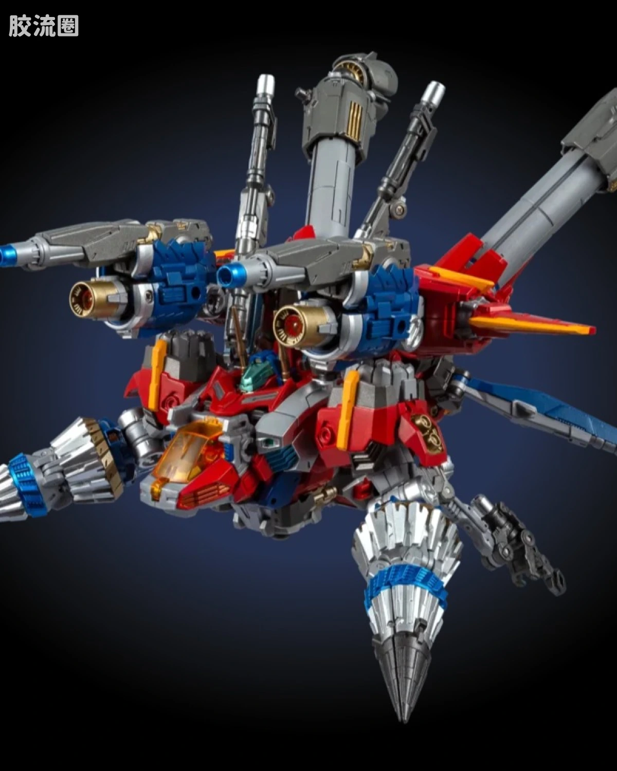 DA-126 宇宙战斗蟹 X-02