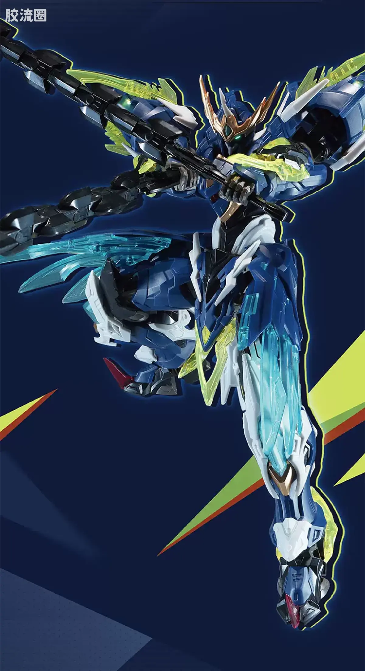 摩动核拼装系列 BV 星甲魂将传 迅勇级 超可动拼装系列 BV-XH02 闻仲 - 图片