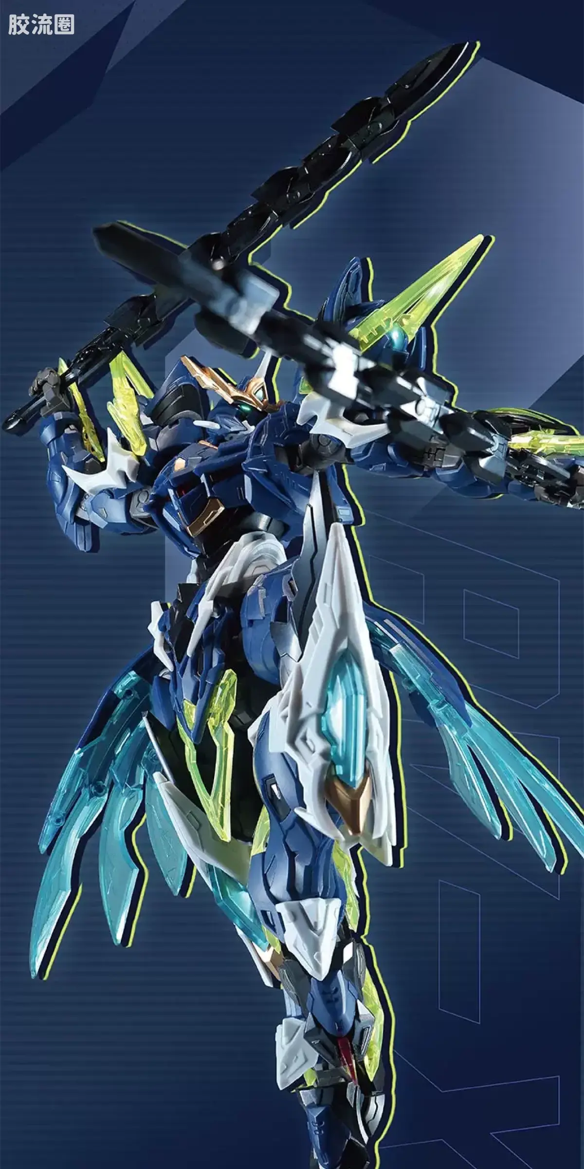摩动核拼装系列 BV 星甲魂将传 迅勇级 超可动拼装系列 BV-XH02 闻仲 - 图片