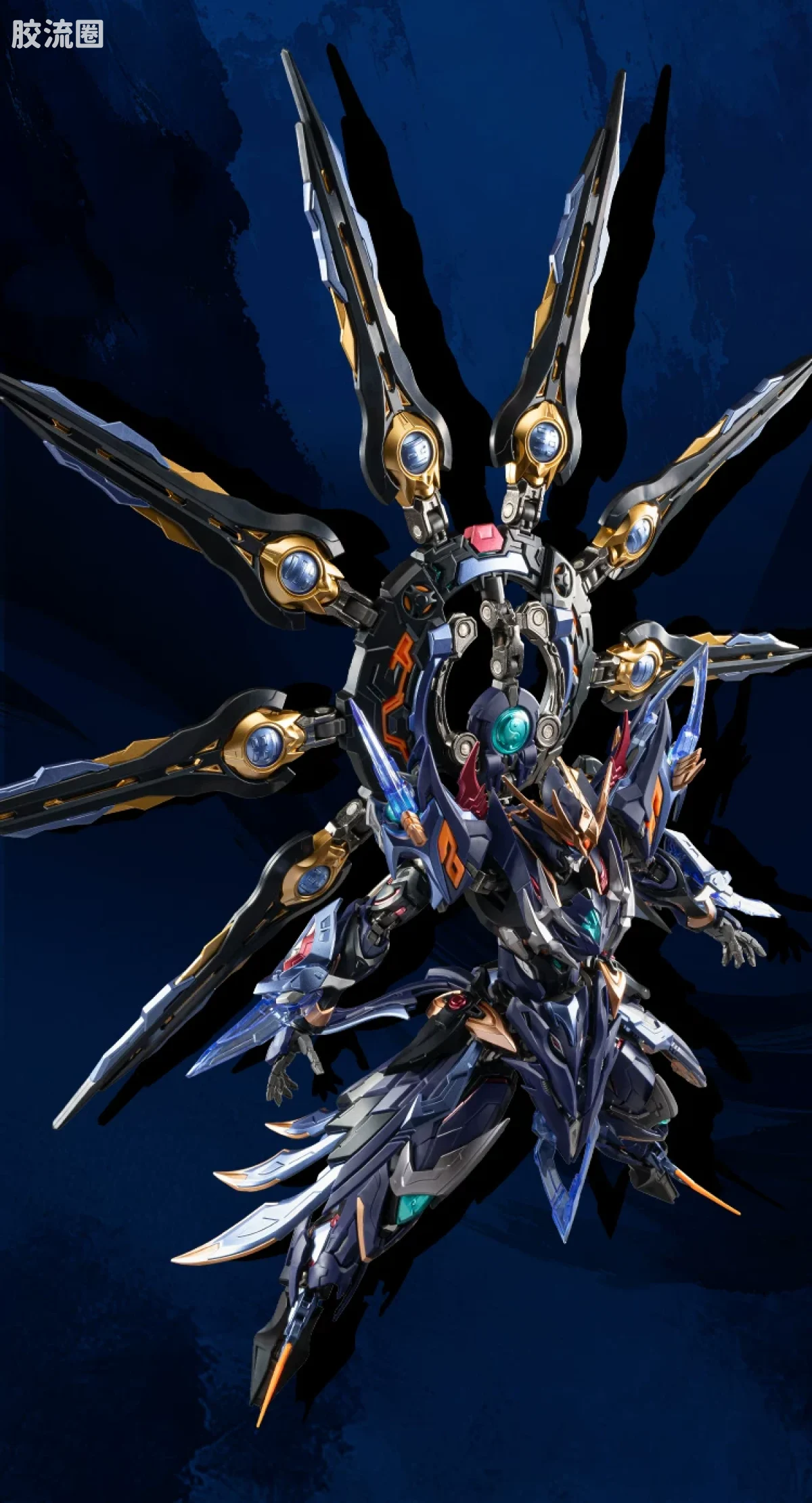 摩动核拼装系列 MNP 星甲魂将传 超可动拼装系列 MNP-XH11 闻仲 - 图片