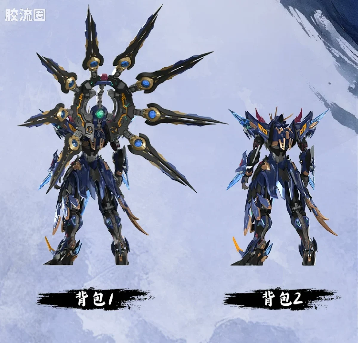 摩动核拼装系列 MNP 星甲魂将传 超可动拼装系列 MNP-XH11 闻仲 - 图片