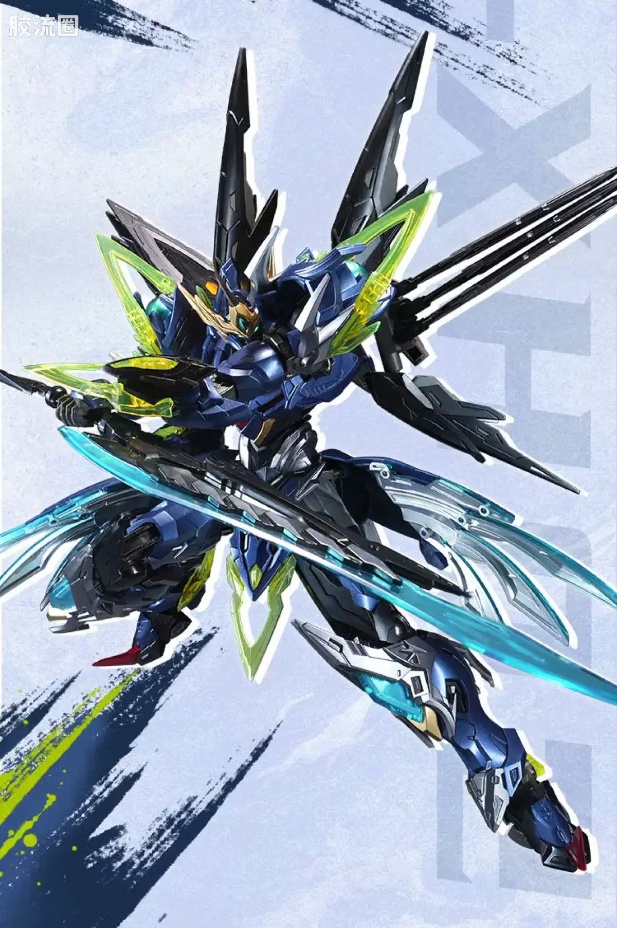 摩动核机甲成品系列 SP 星烁级 星甲魂将传 SP-XH02 星魂将闻仲 - 图片