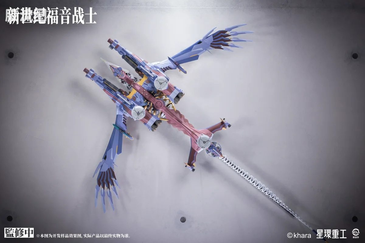 星环重工 科幻拼装系列 EVA系列 AAA WUNDER 奇迹号 - 图片