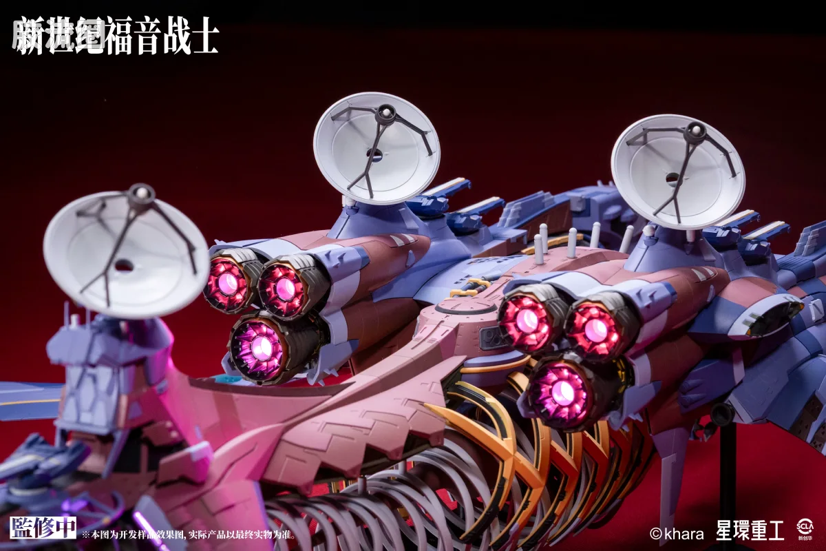 星环重工 科幻拼装系列 EVA系列 AAA WUNDER 奇迹号 豪华版 - 图片