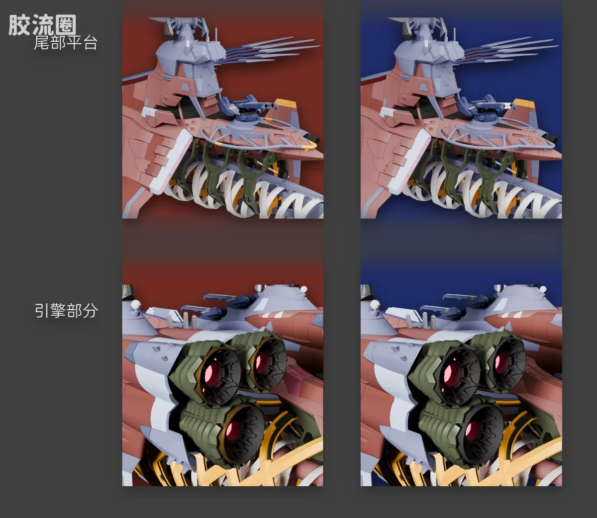 星环重工 科幻拼装系列 EVA系列 AAA WUNDER 奇迹号 豪华版 - 图片