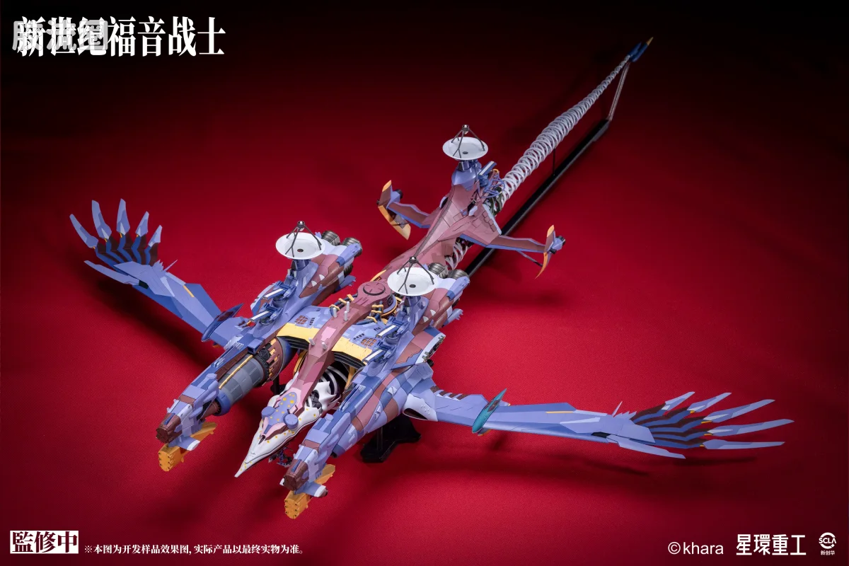 星环重工 科幻拼装系列 EVA系列 AAA WUNDER 奇迹号 豪华版 - 图片