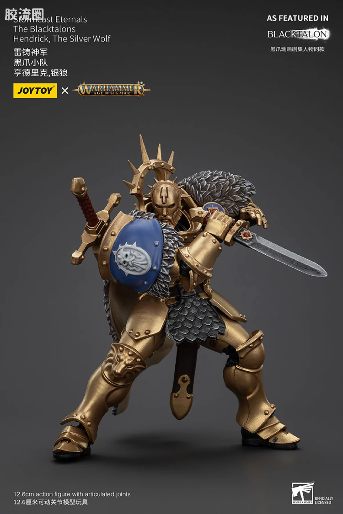 JOYTOY x 战锤西格玛时代 AOS动画《黑爪》 雷铸神兵 黑爪小队 亨德里克银狼 - 图片