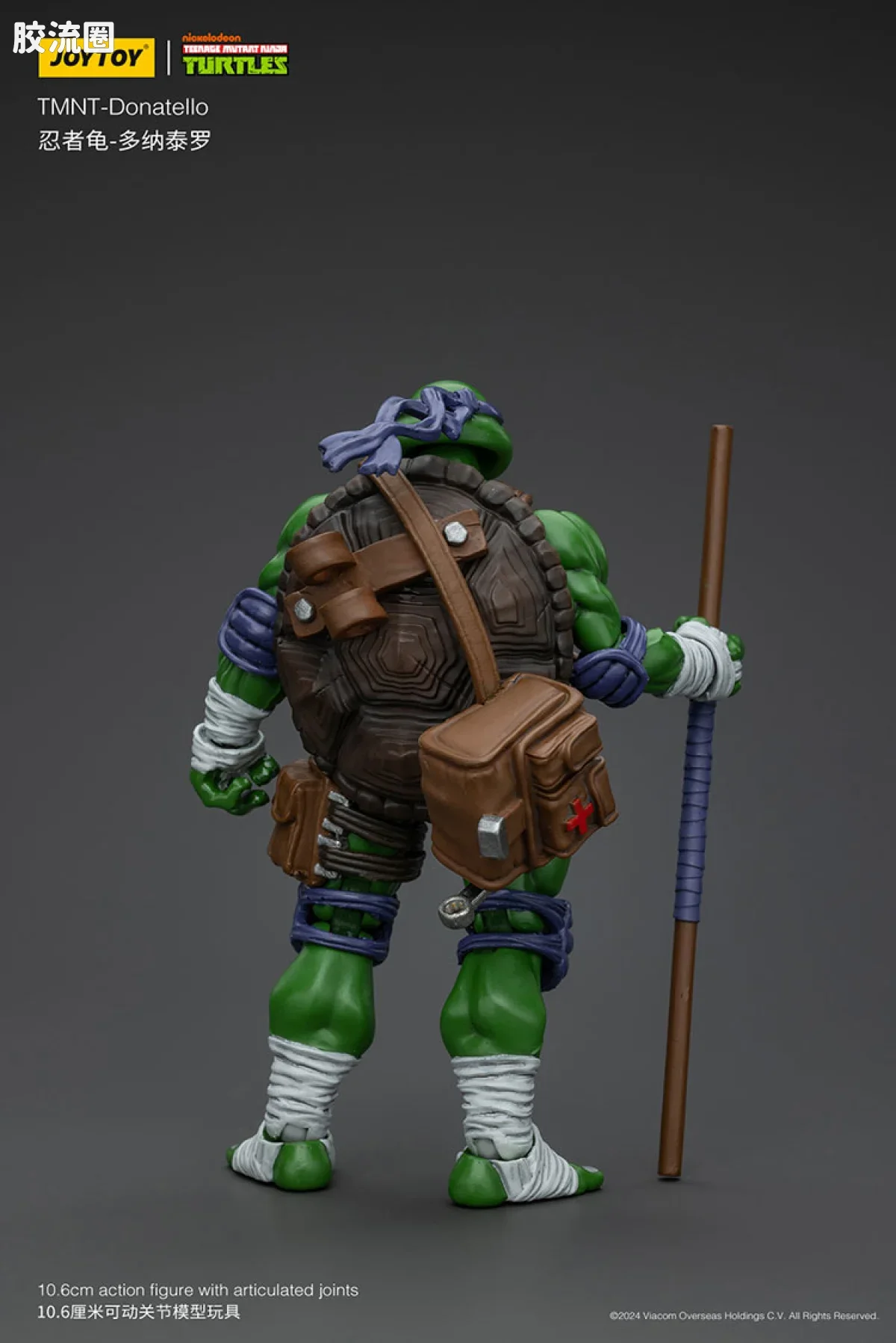 JOYTOY  x 忍者神龟系列 普通版 多纳泰罗 Donatello - 图片