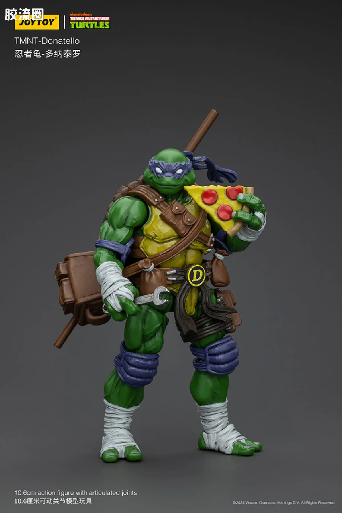 JOYTOY  x 忍者神龟系列 普通版 多纳泰罗 Donatello - 图片