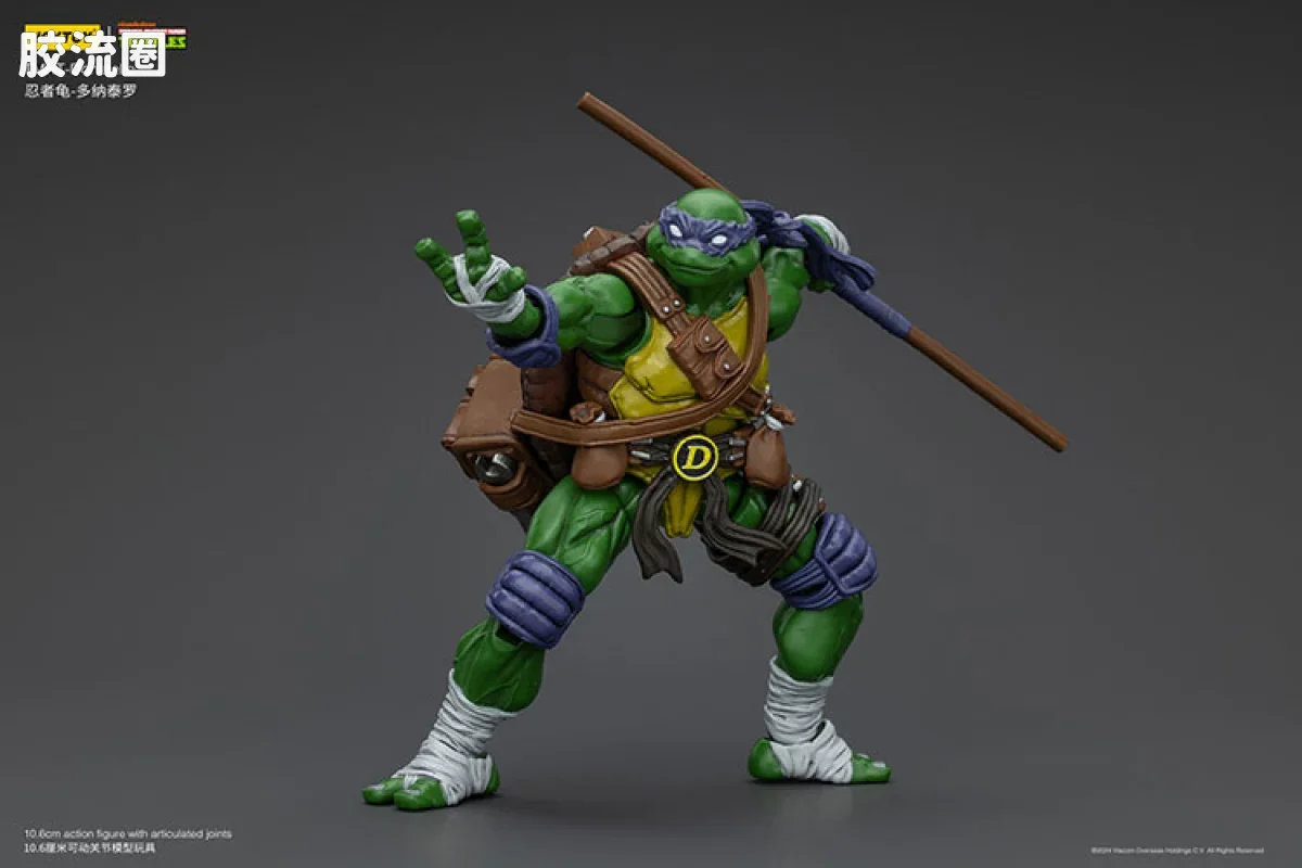 JOYTOY  x 忍者神龟系列 普通版 多纳泰罗 Donatello - 图片
