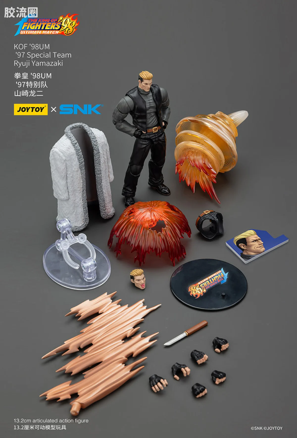 JOYTOY x 拳皇98系列 角色 97特别队 山崎龙二 - 图片
