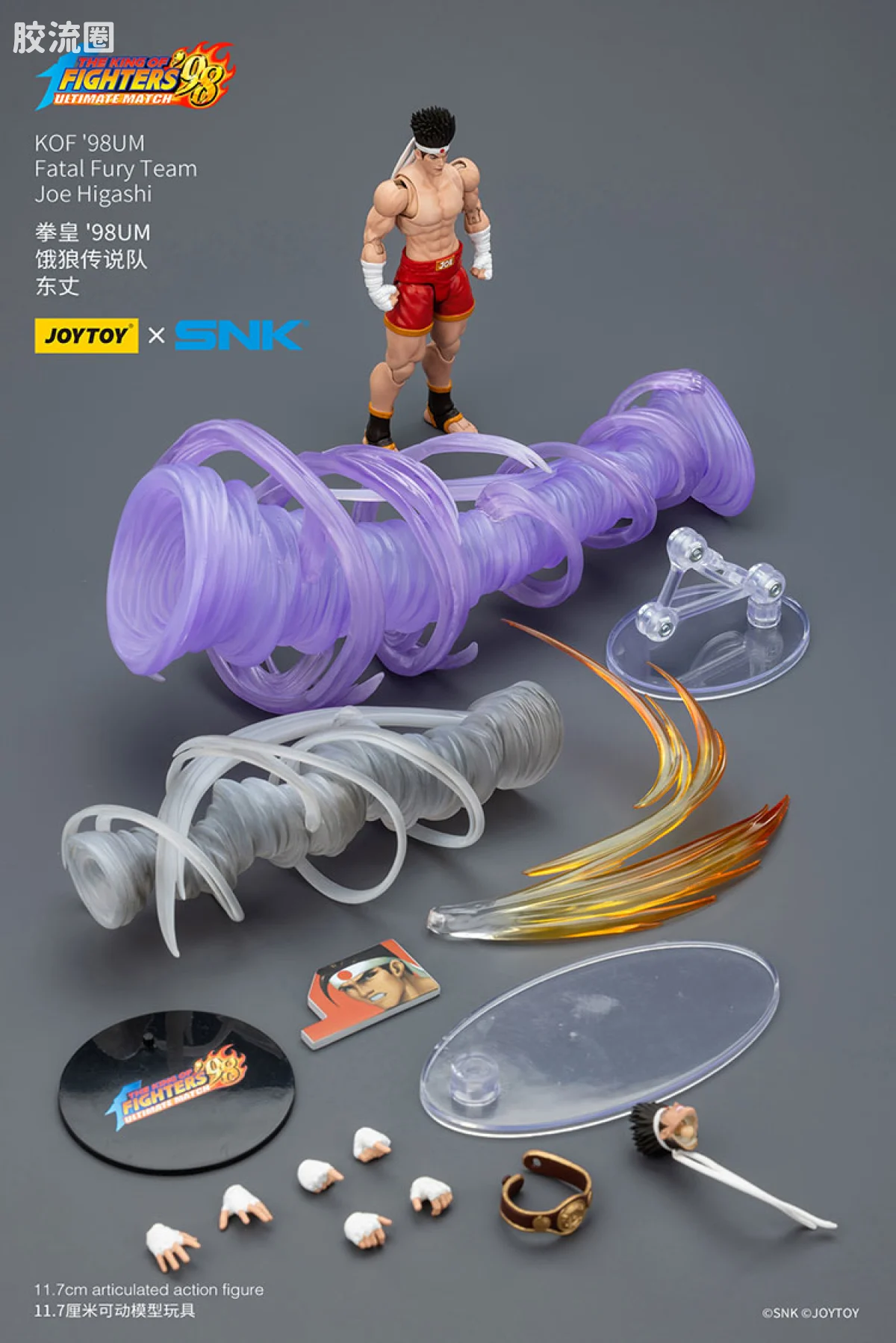 JOYTOY x 拳皇98系列 角色 饿狼传说 东丈 - 图片