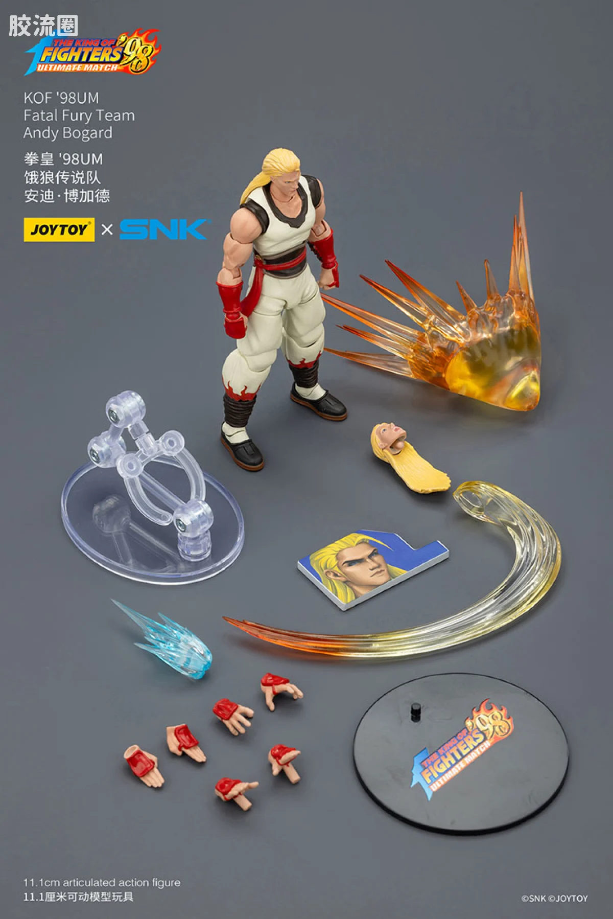JOYTOY x 拳皇98系列 角色 饿狼传说 安迪博加德 - 图片