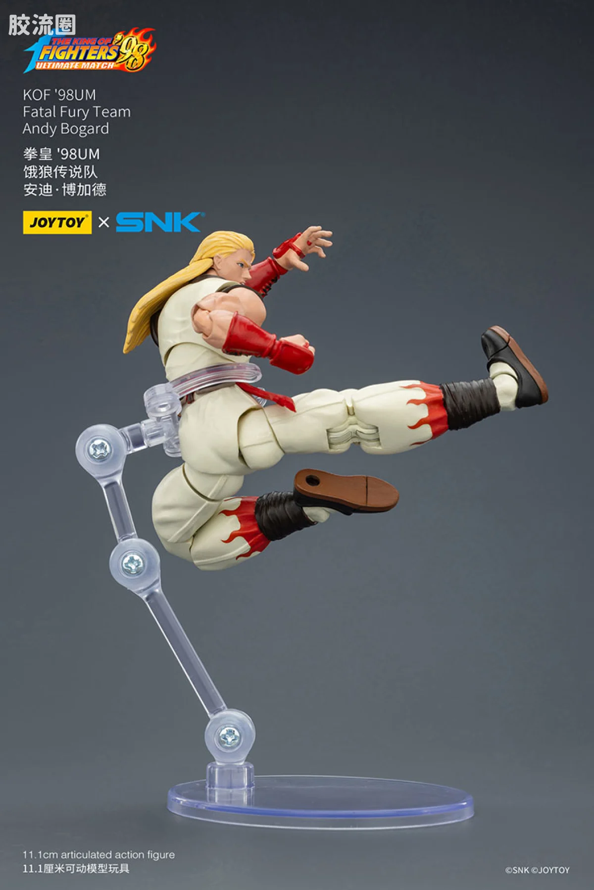 JOYTOY x 拳皇98系列 角色 饿狼传说 安迪博加德 - 图片