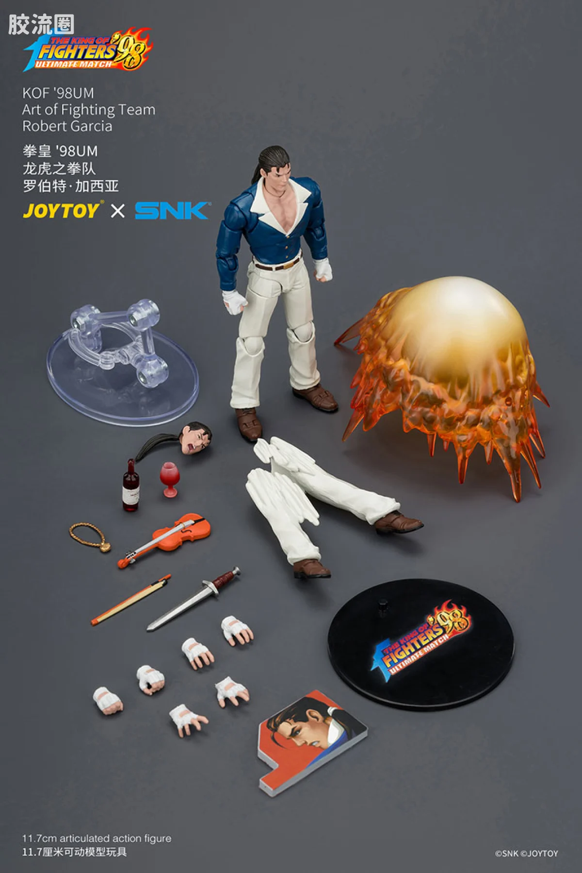 JOYTOY x 拳皇98系列 角色 龙虎之拳队 罗伯特加西亚 - 图片