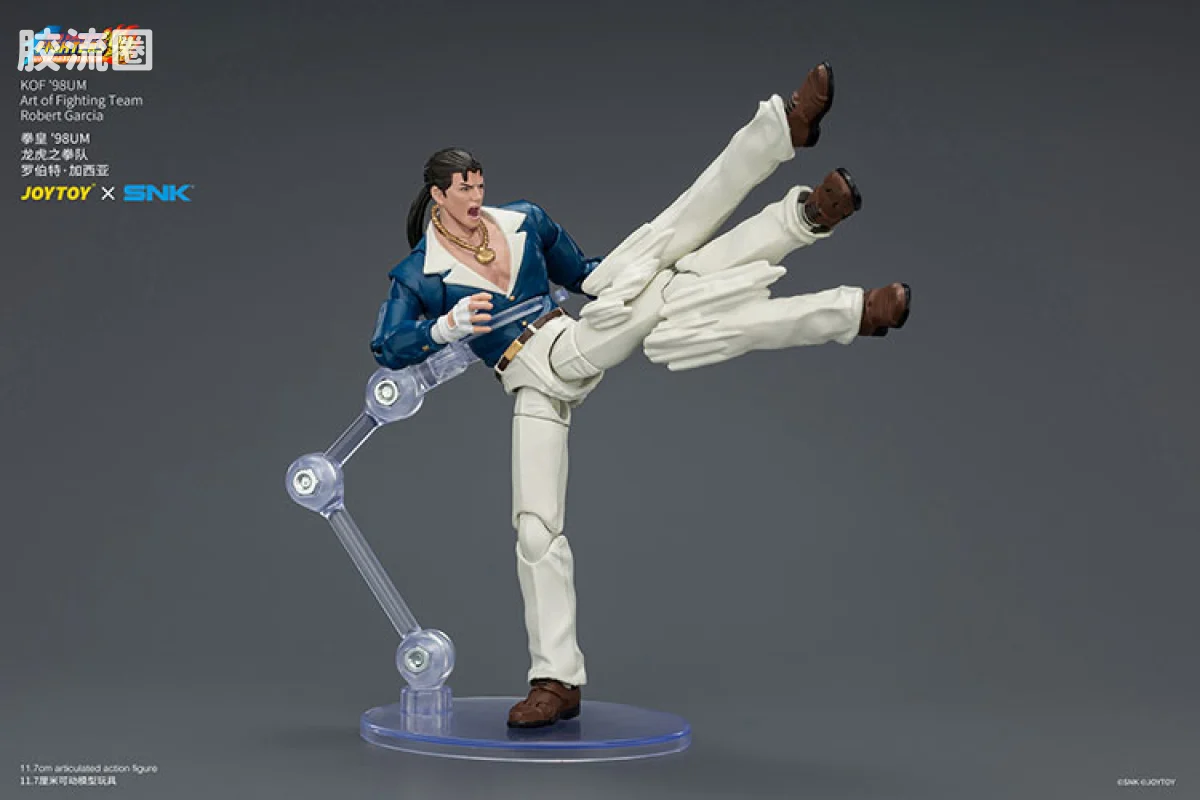 JOYTOY x 拳皇98系列 角色 龙虎之拳队 罗伯特加西亚 - 图片