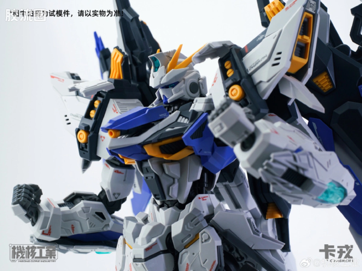 机核工业 拼装系列模型 塑料拼装系列 卡戎 - 图片