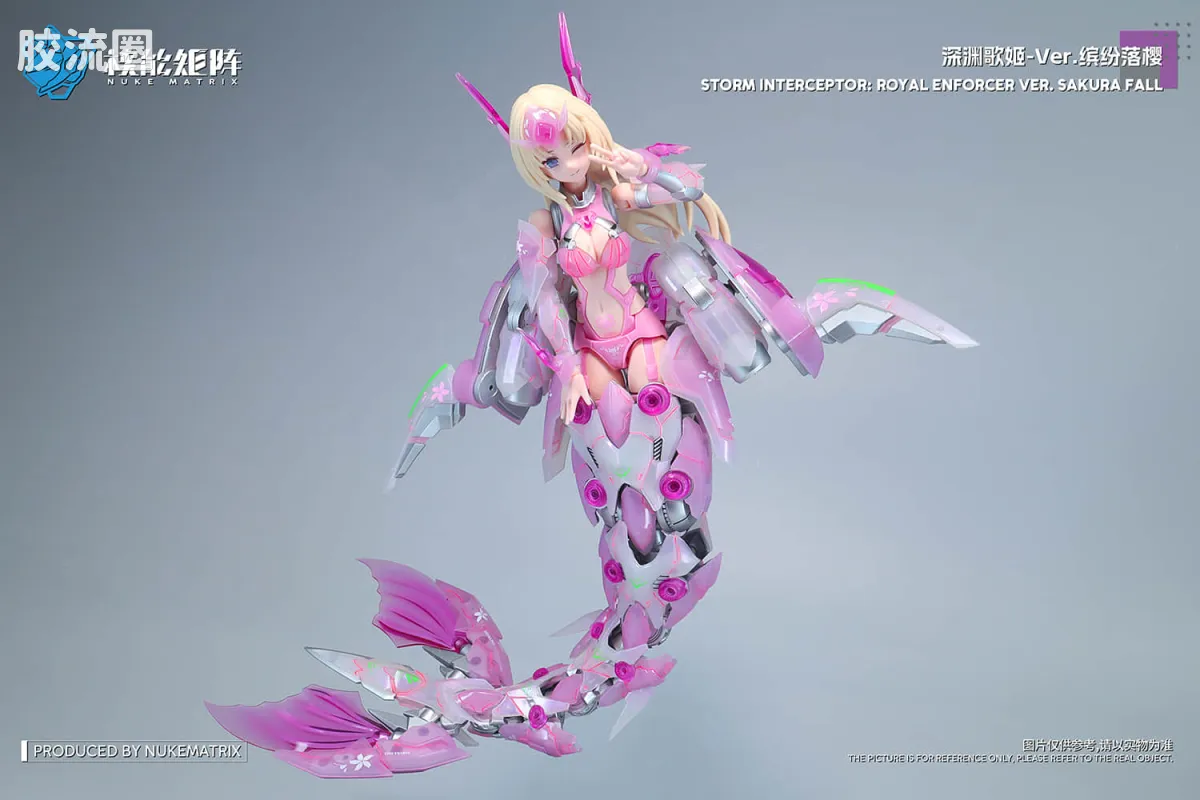 核能矩阵 机娘拼装模型 限定与特别版 深渊歌姬-Ver.缤纷落樱 - 图片
