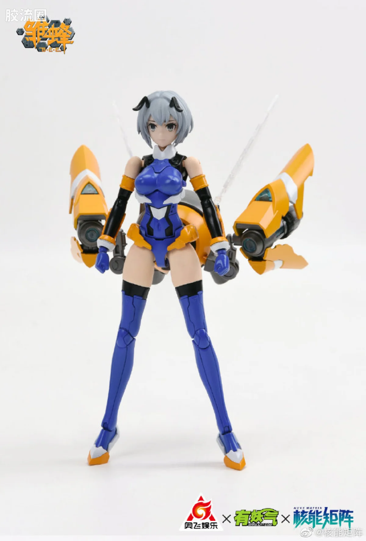核能矩阵 机娘拼装模型 限定与特别版 琉璃（动画配色） - 图片
