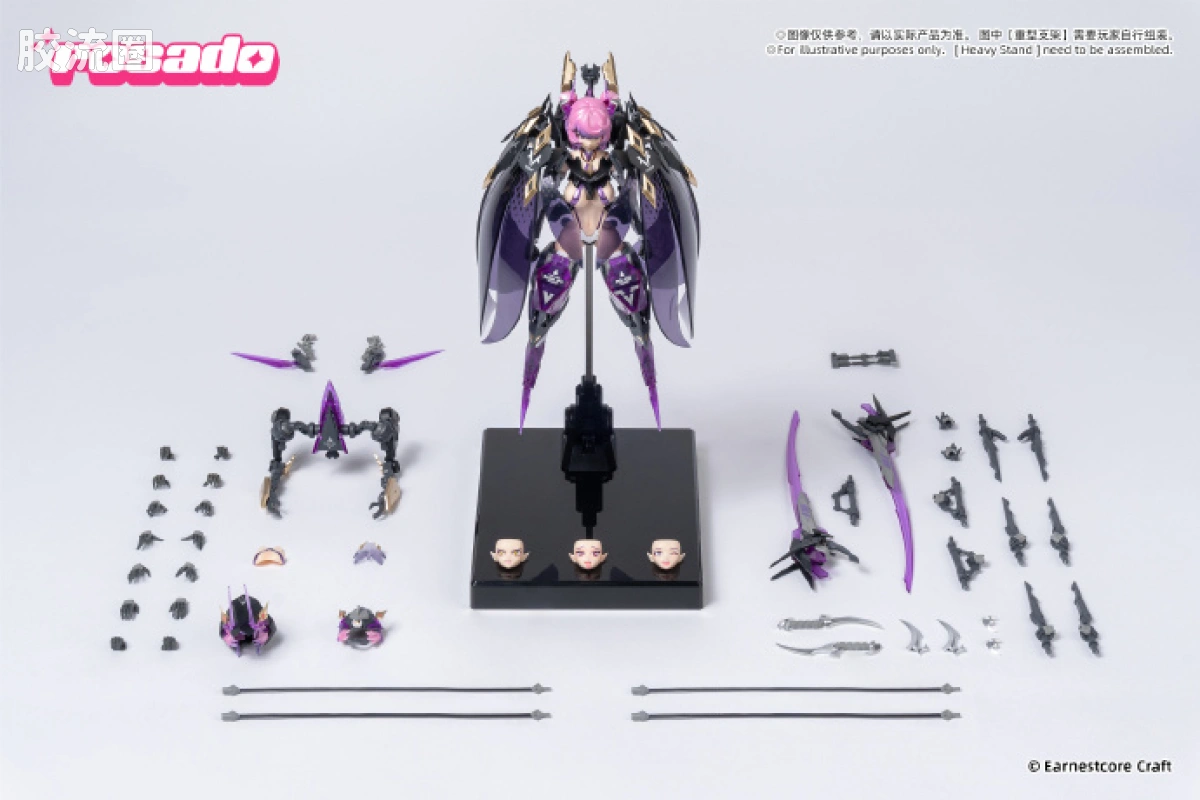 核诚治造成品机娘 萝莎计划-ROSADO 星花•黑鸢尾 - 图片