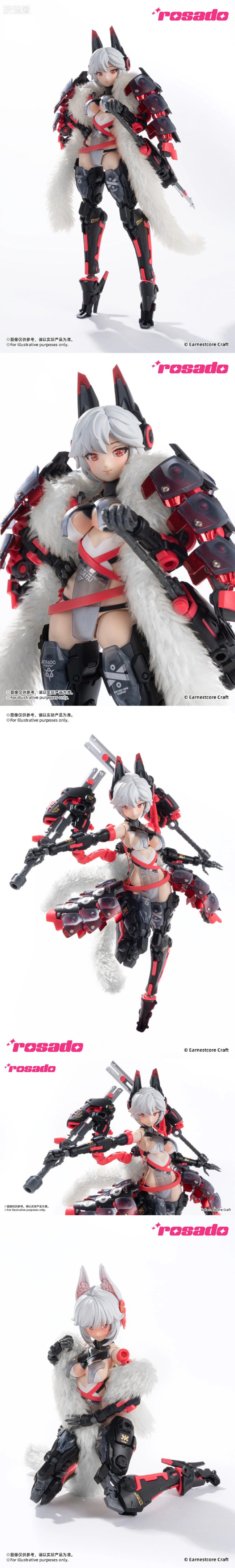 核诚治造成品机娘 萝莎计划-ROSADO 羅刹·绯狐- SEKIKO - 图片
