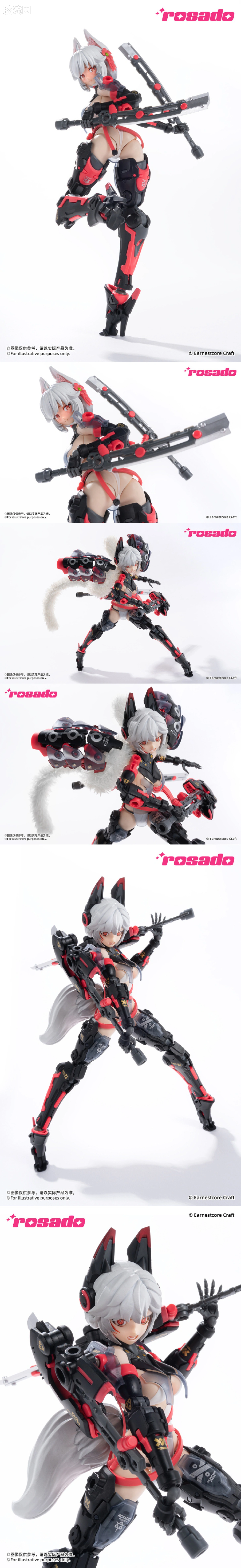 核诚治造成品机娘 萝莎计划-ROSADO 羅刹·绯狐- SEKIKO - 图片