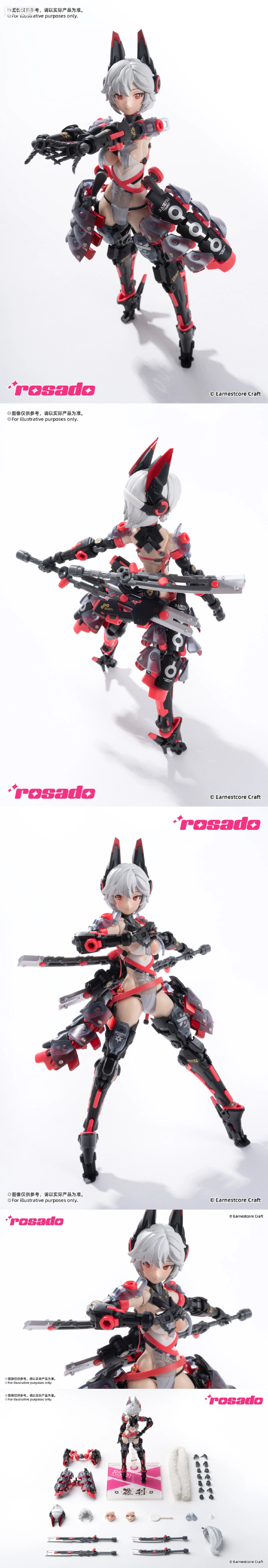 核诚治造成品机娘 萝莎计划-ROSADO 羅刹·绯狐- SEKIKO - 图片